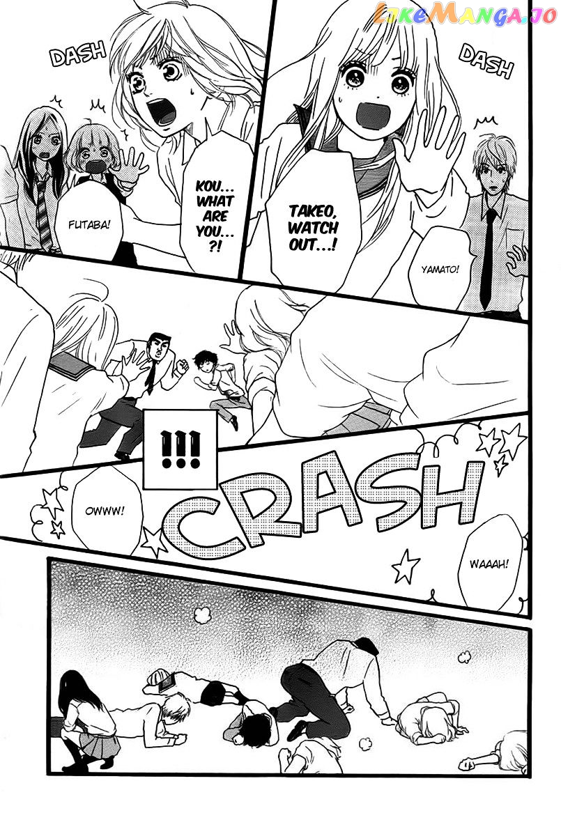 Ao Haru Ride, Chapter 35.5 image 16
